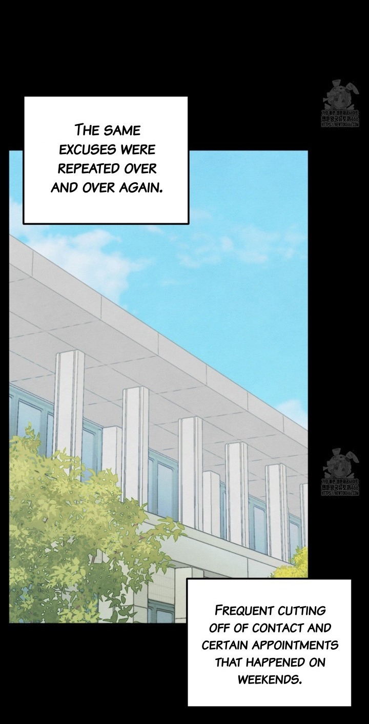 The Circumstances of an idiot Chapter 19 - Page 16