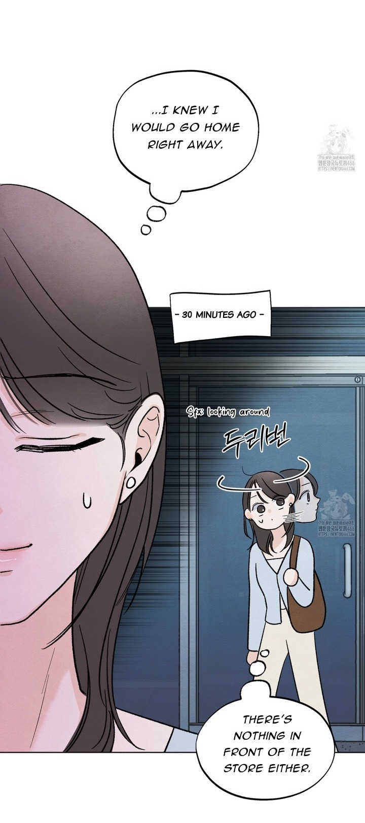 The Circumstances of an idiot Chapter 19 - Page 26