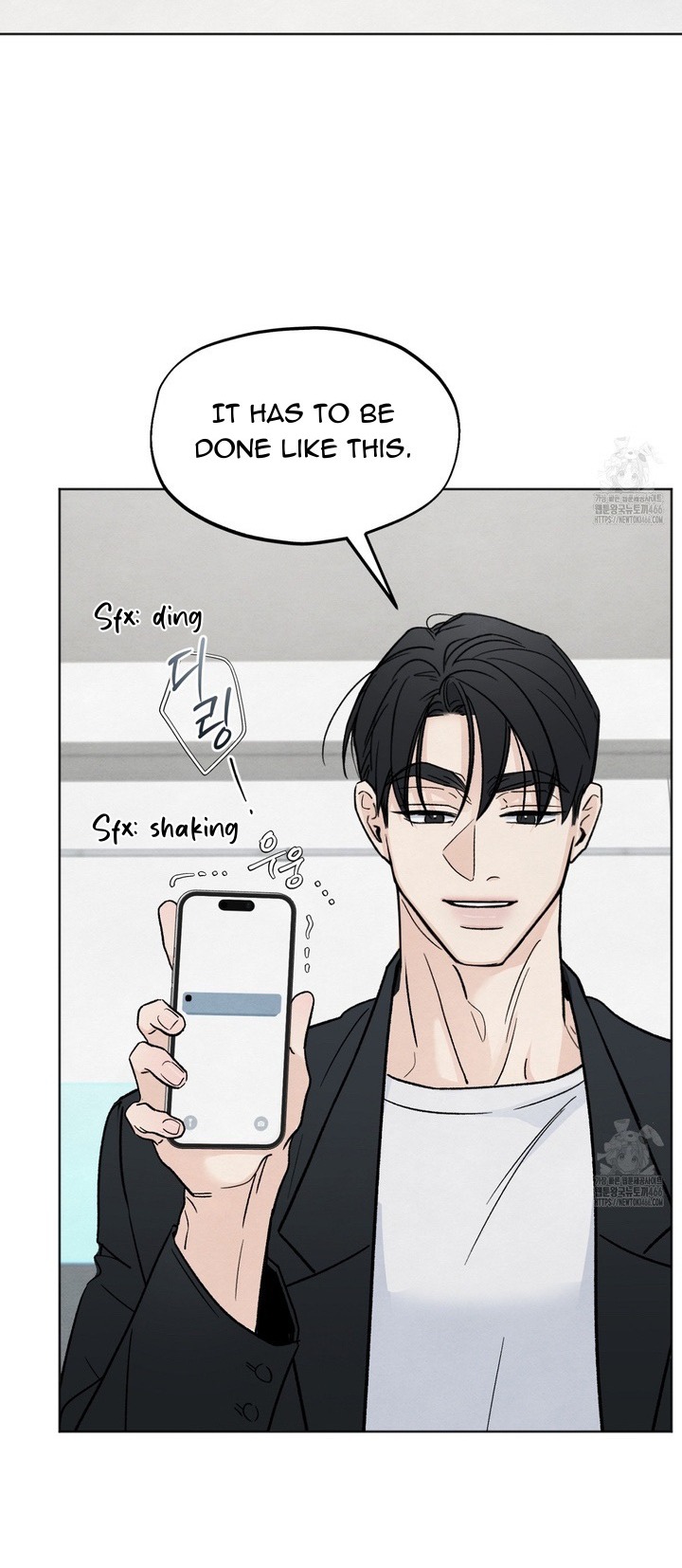 The Circumstances of an idiot Chapter 19 - Page 42