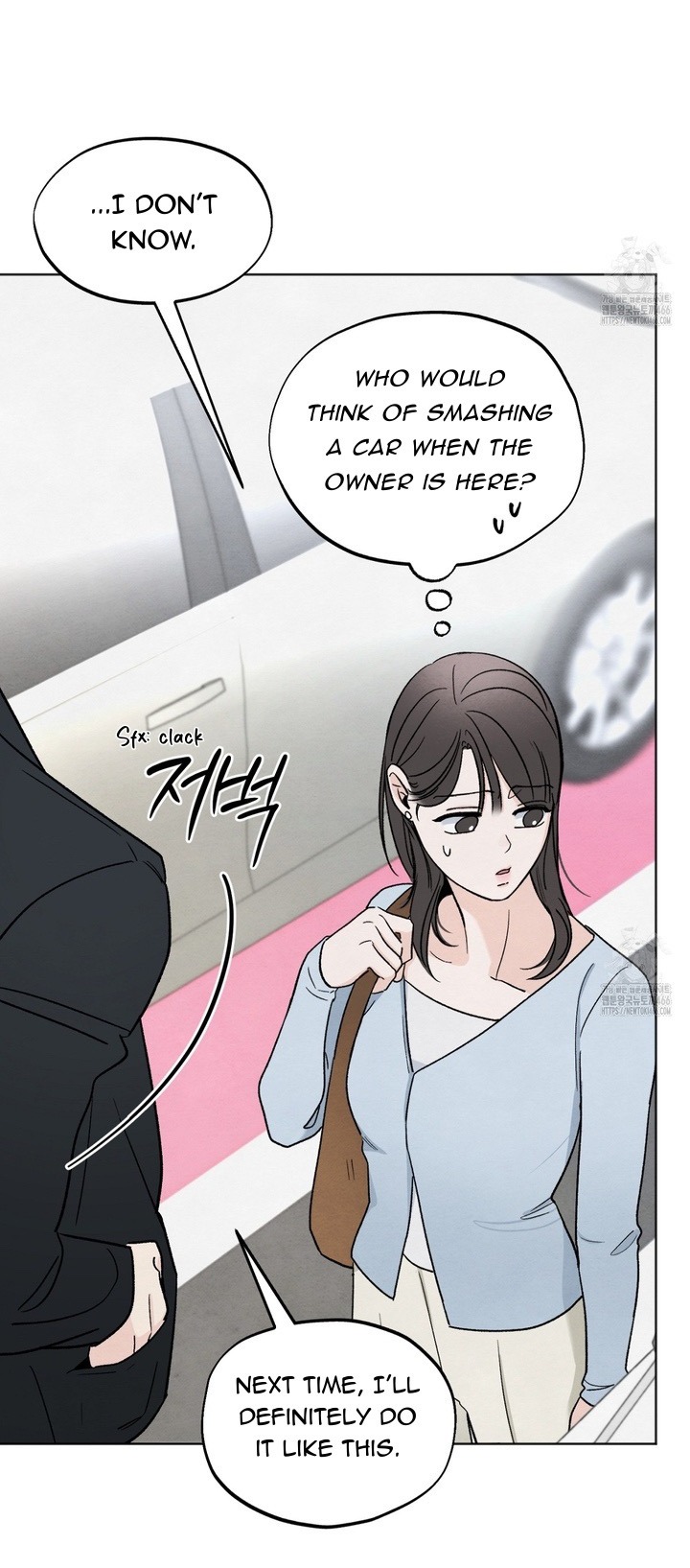 The Circumstances of an idiot Chapter 19 - Page 43