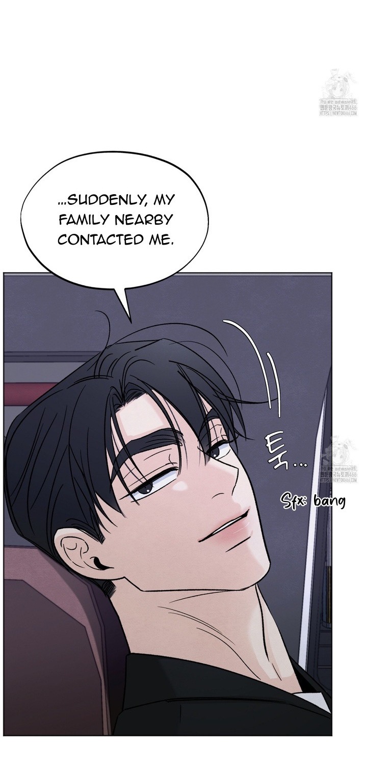 The Circumstances of an idiot Chapter 19 - Page 56