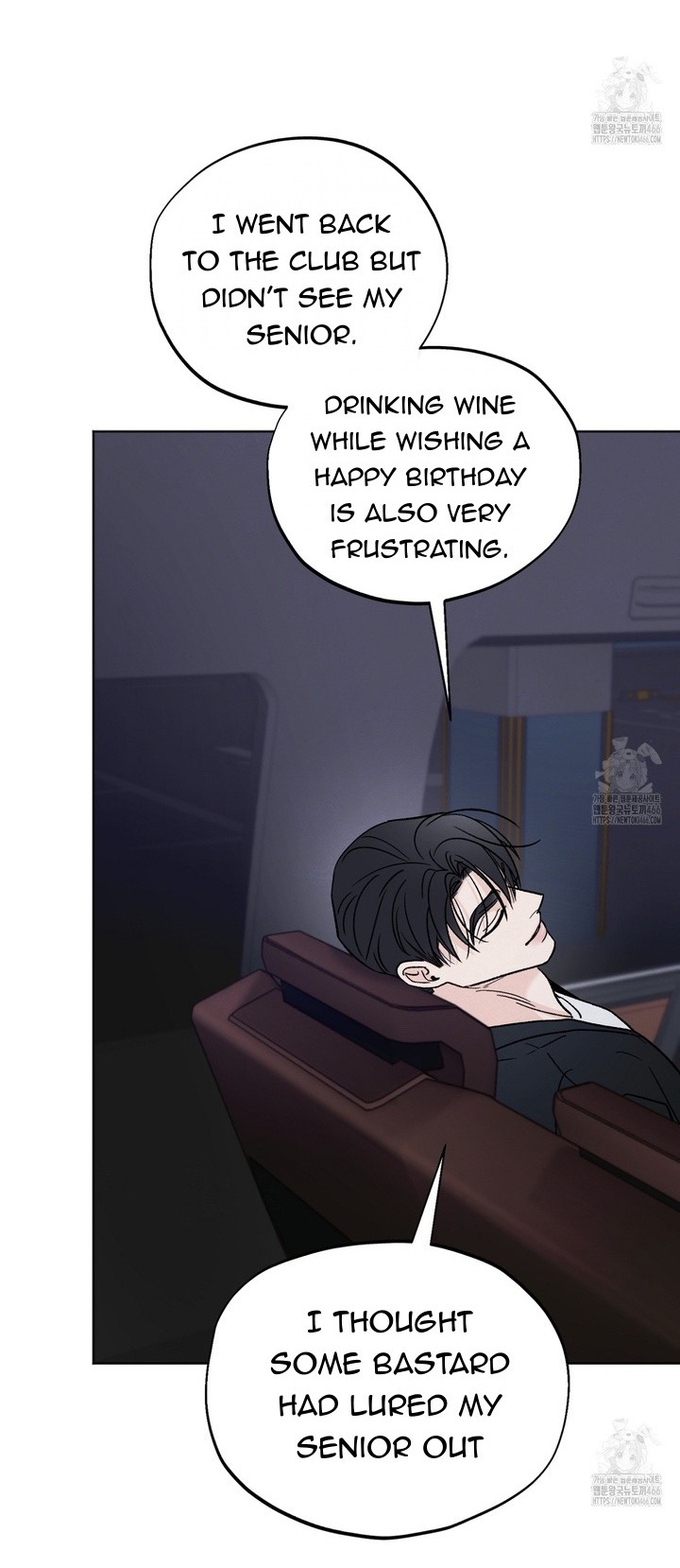 The Circumstances of an idiot Chapter 19 - Page 57