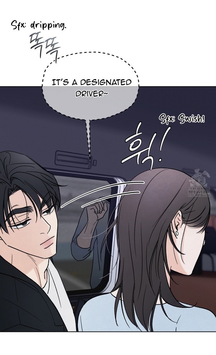 The Circumstances of an idiot Chapter 19 - Page 61