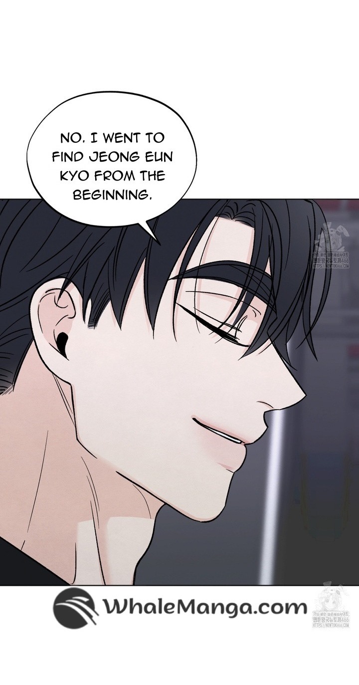 The Circumstances of an idiot Chapter 19 - Page 65
