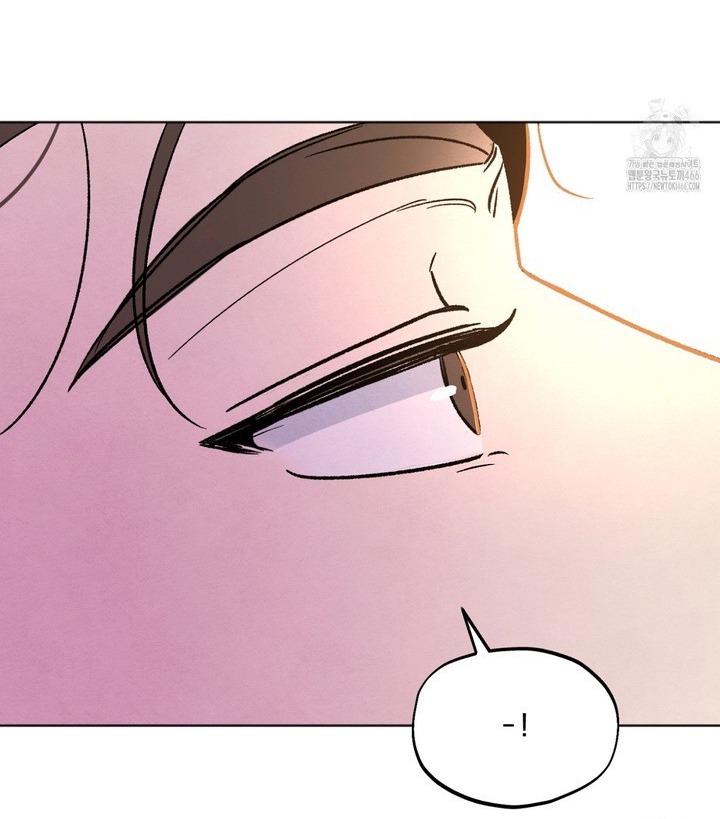 The Circumstances of an idiot Chapter 19 - Page 76