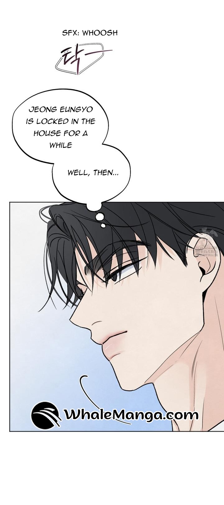 The Circumstances of an idiot Chapter 21 - Page 11