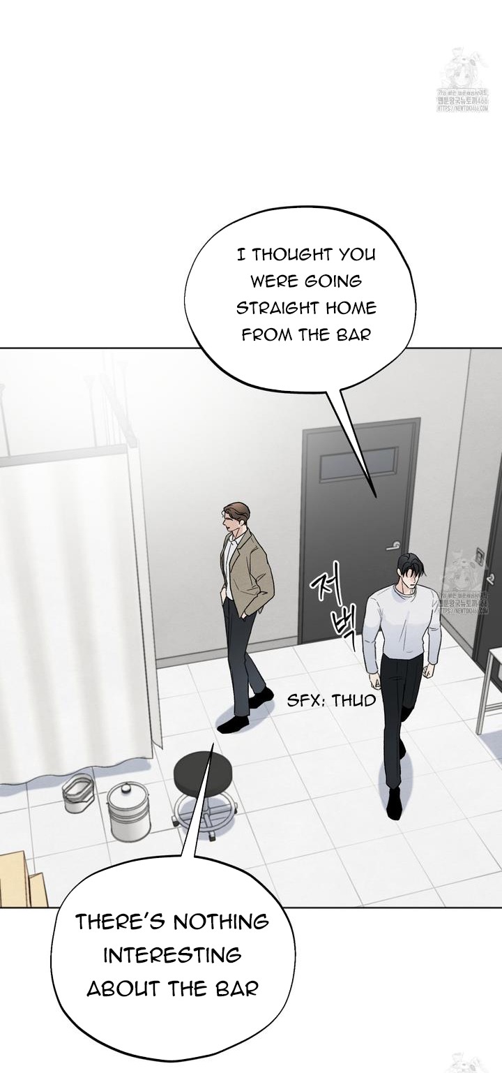 The Circumstances of an idiot Chapter 21 - Page 16