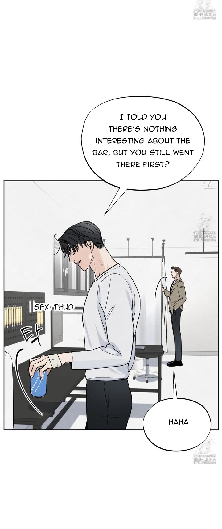 The Circumstances of an idiot Chapter 21 - Page 17
