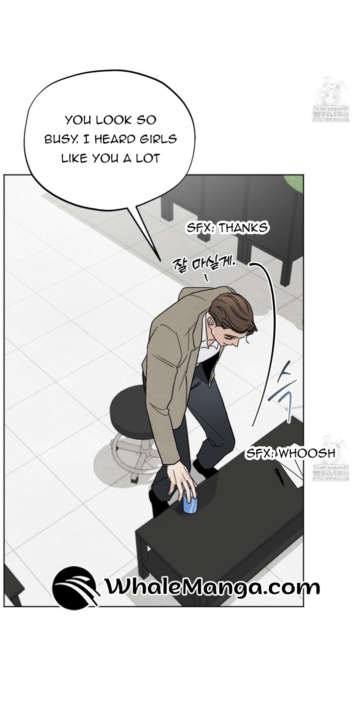 The Circumstances of an idiot Chapter 21 - Page 22