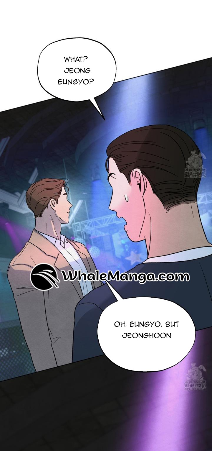 The Circumstances of an idiot Chapter 21 - Page 3