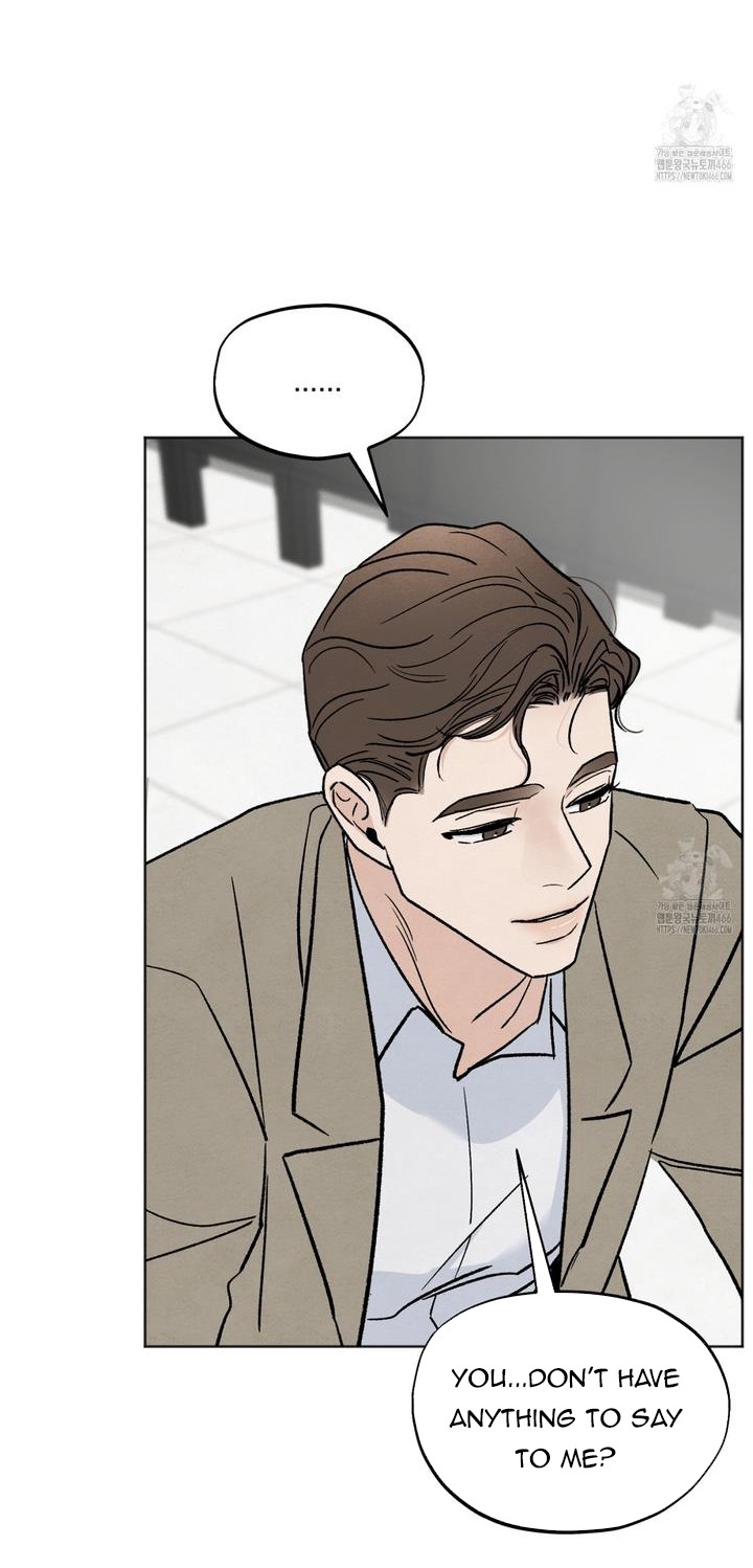 The Circumstances of an idiot Chapter 21 - Page 33