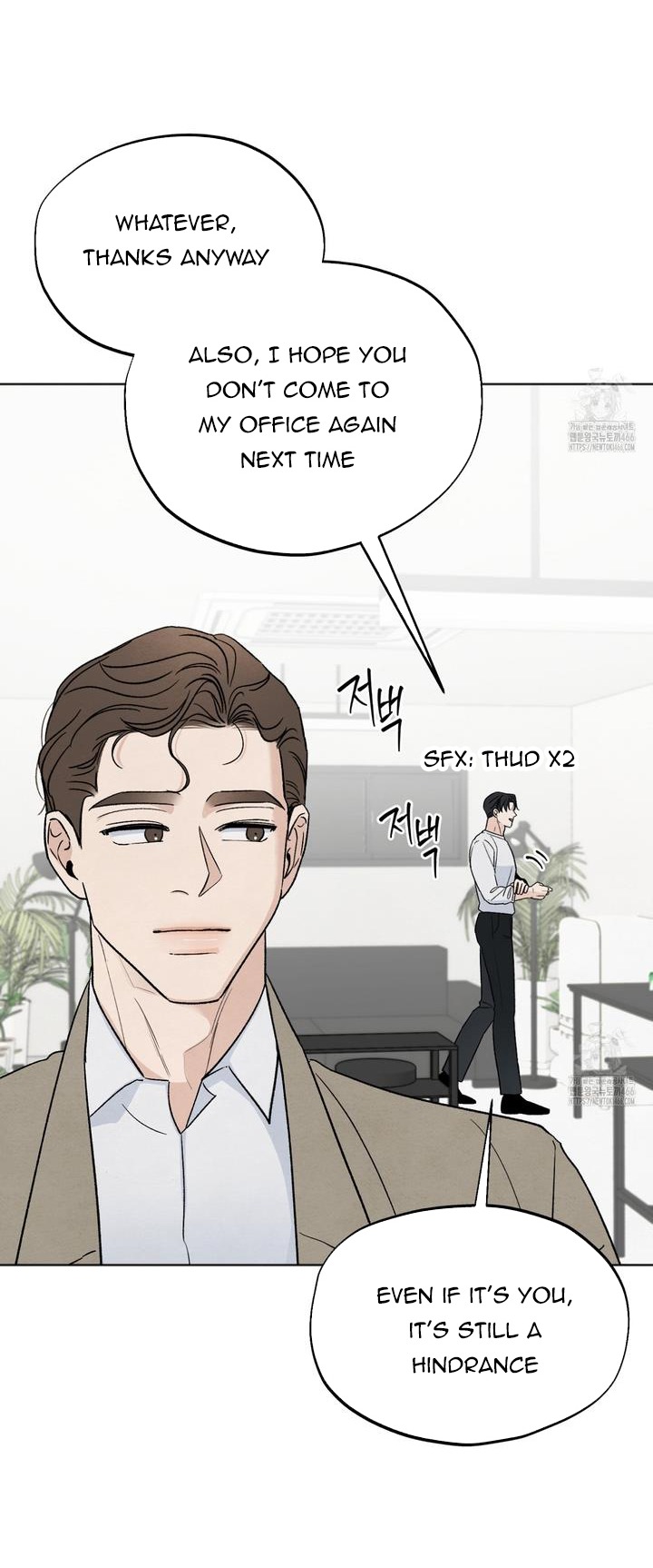 The Circumstances of an idiot Chapter 21 - Page 42