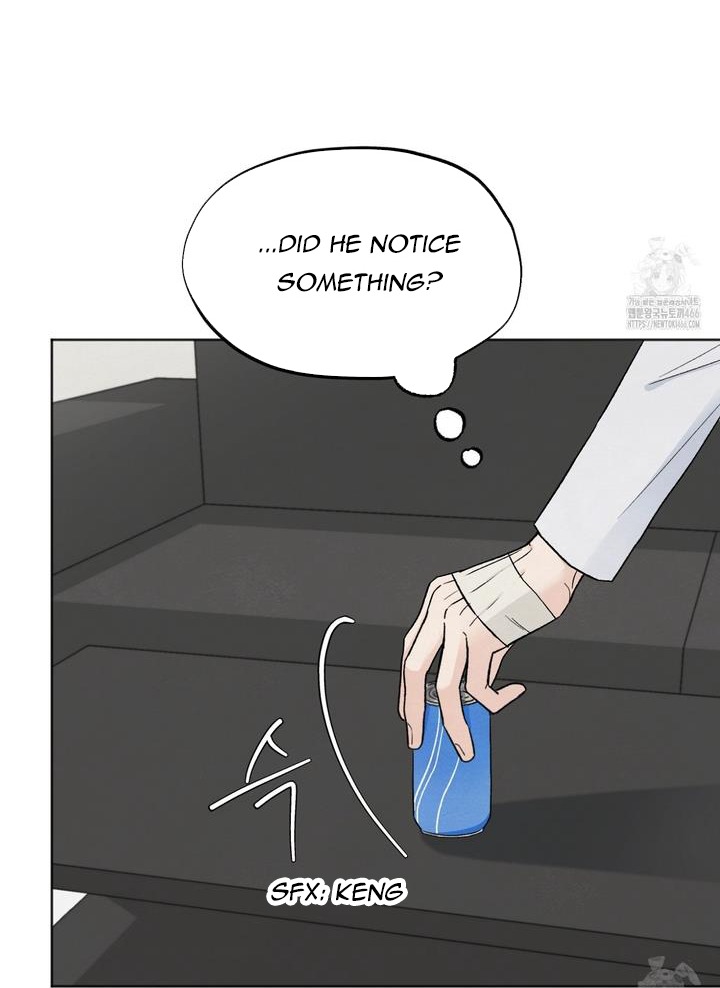 The Circumstances of an idiot Chapter 21 - Page 47