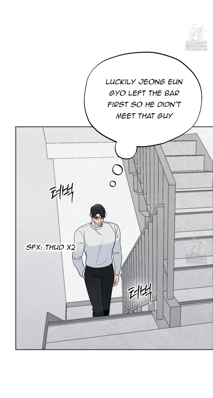 The Circumstances of an idiot Chapter 21 - Page 49