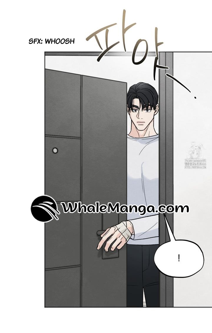 The Circumstances of an idiot Chapter 21 - Page 51