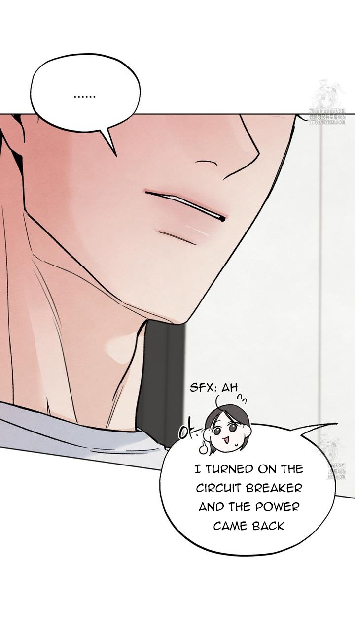 The Circumstances of an idiot Chapter 21 - Page 56