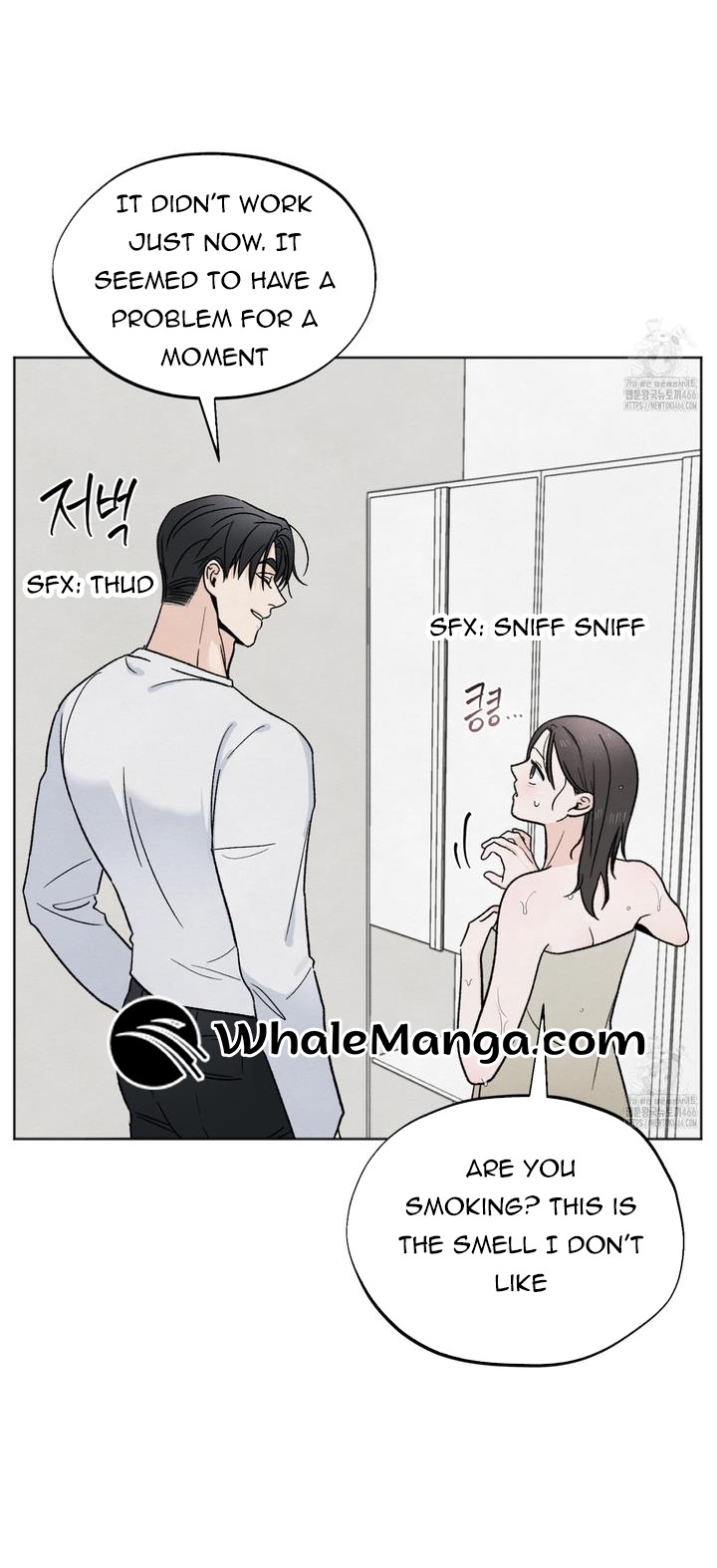 The Circumstances of an idiot Chapter 21 - Page 57
