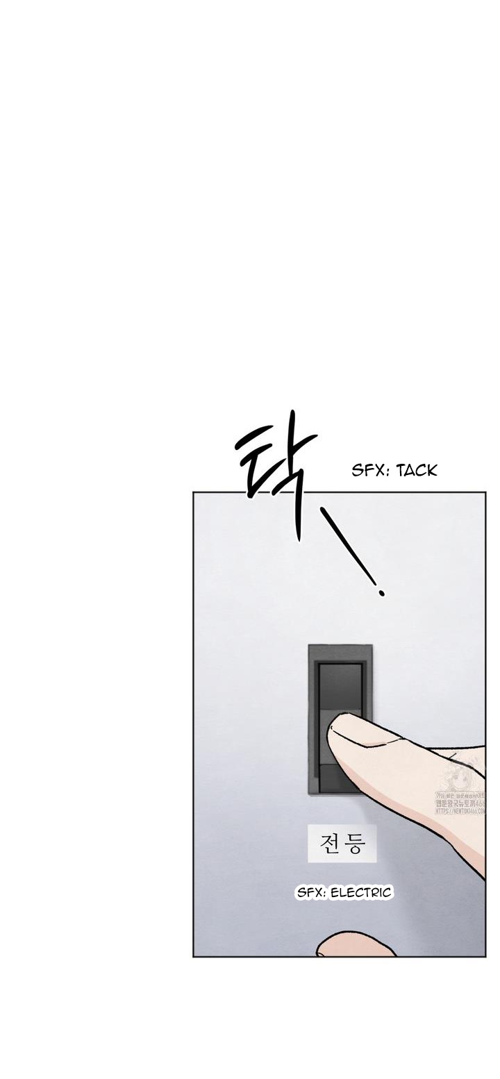 The Circumstances of an idiot Chapter 21 - Page 6