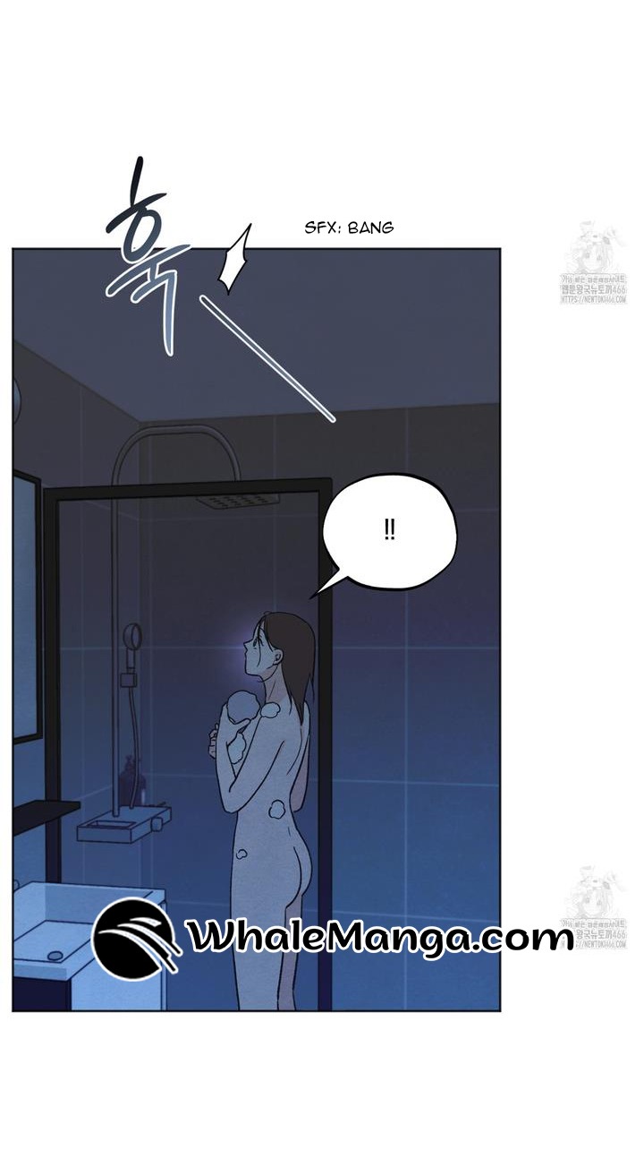 The Circumstances of an idiot Chapter 21 - Page 7