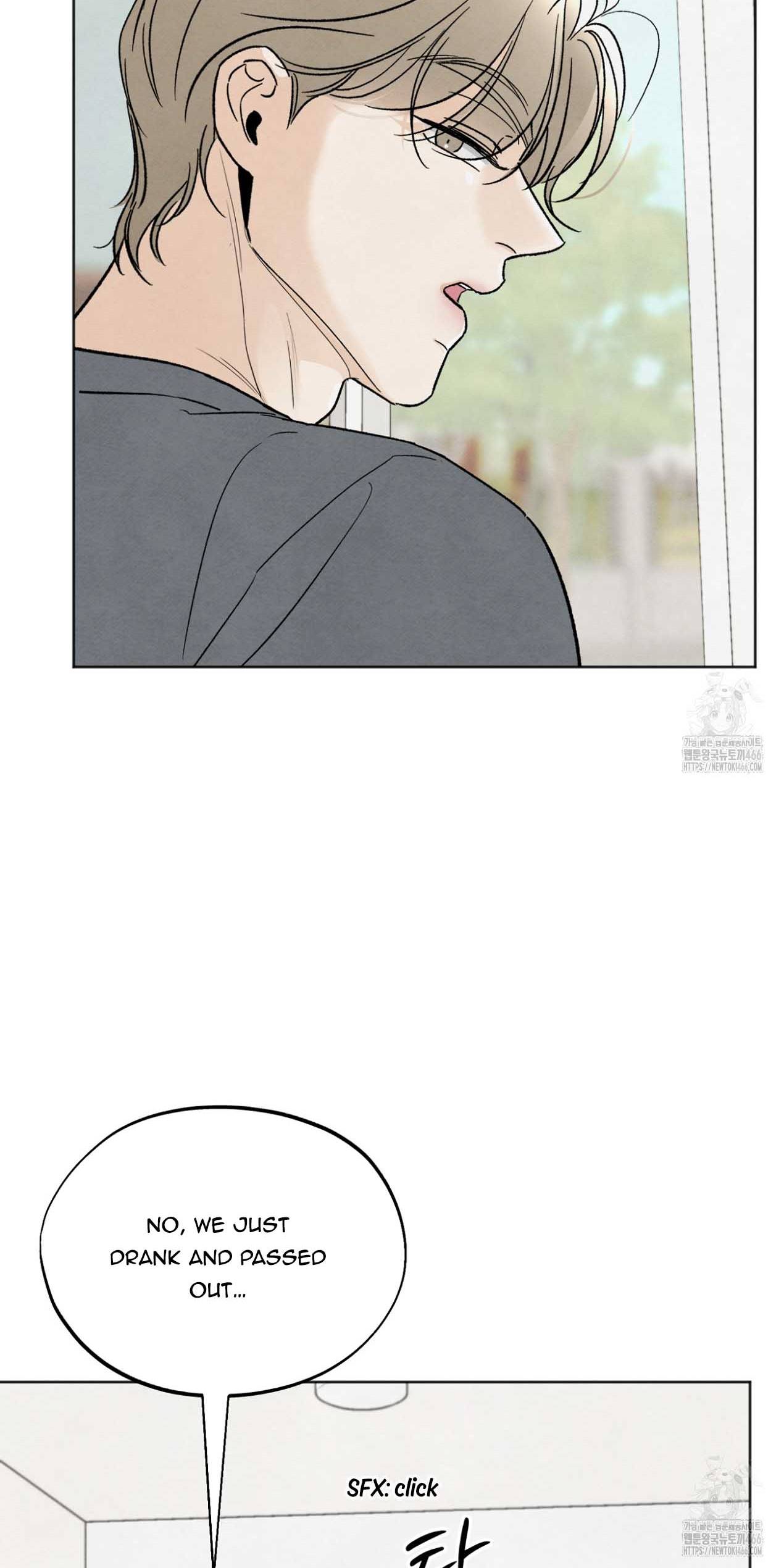 The Circumstances of an idiot Chapter 22 - Page 12