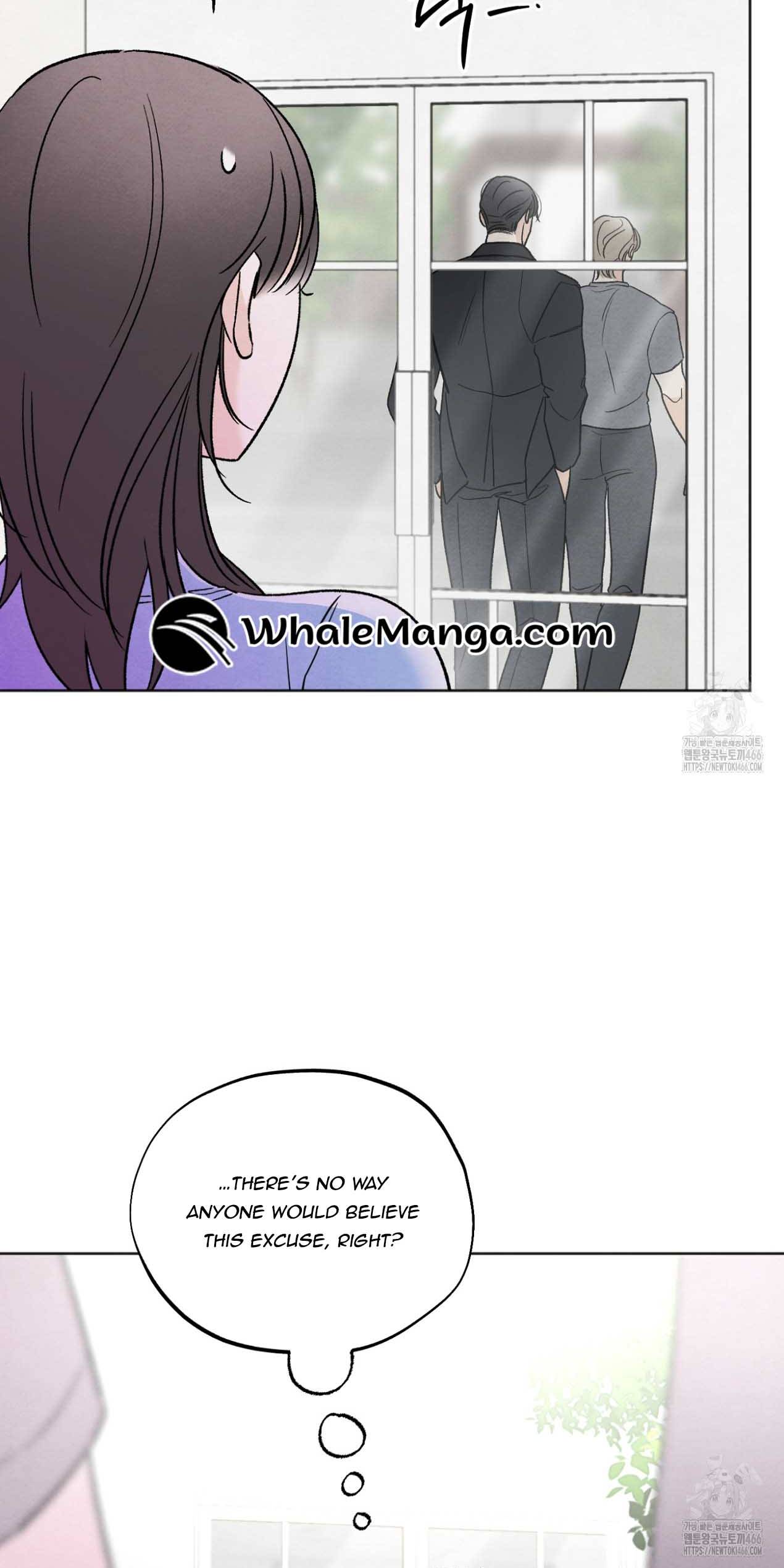 The Circumstances of an idiot Chapter 22 - Page 13