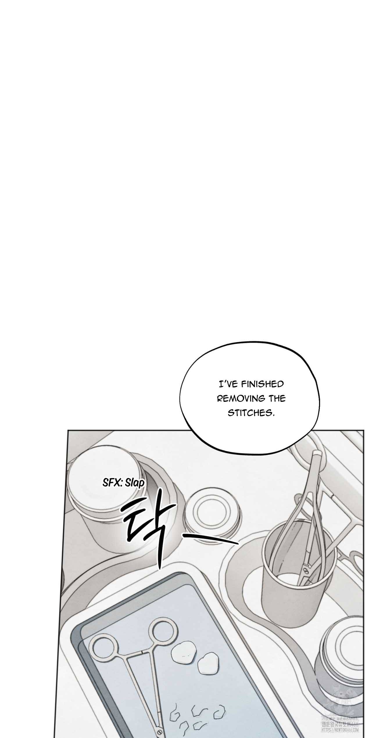The Circumstances of an idiot Chapter 22 - Page 23