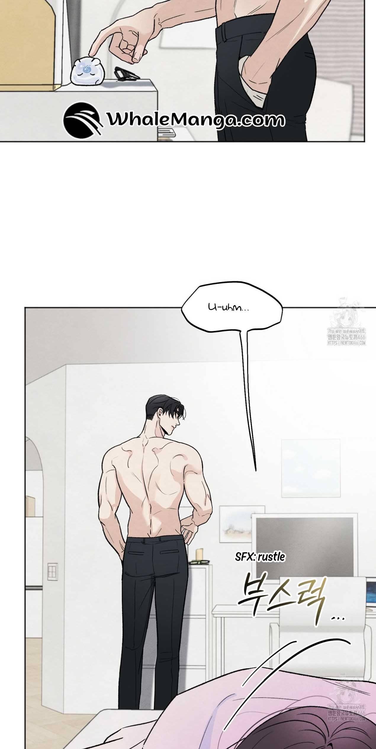 The Circumstances of an idiot Chapter 22 - Page 3