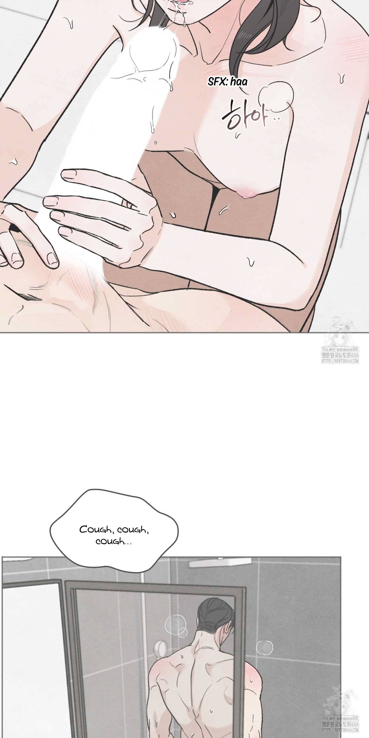 The Circumstances of an idiot Chapter 22 - Page 31