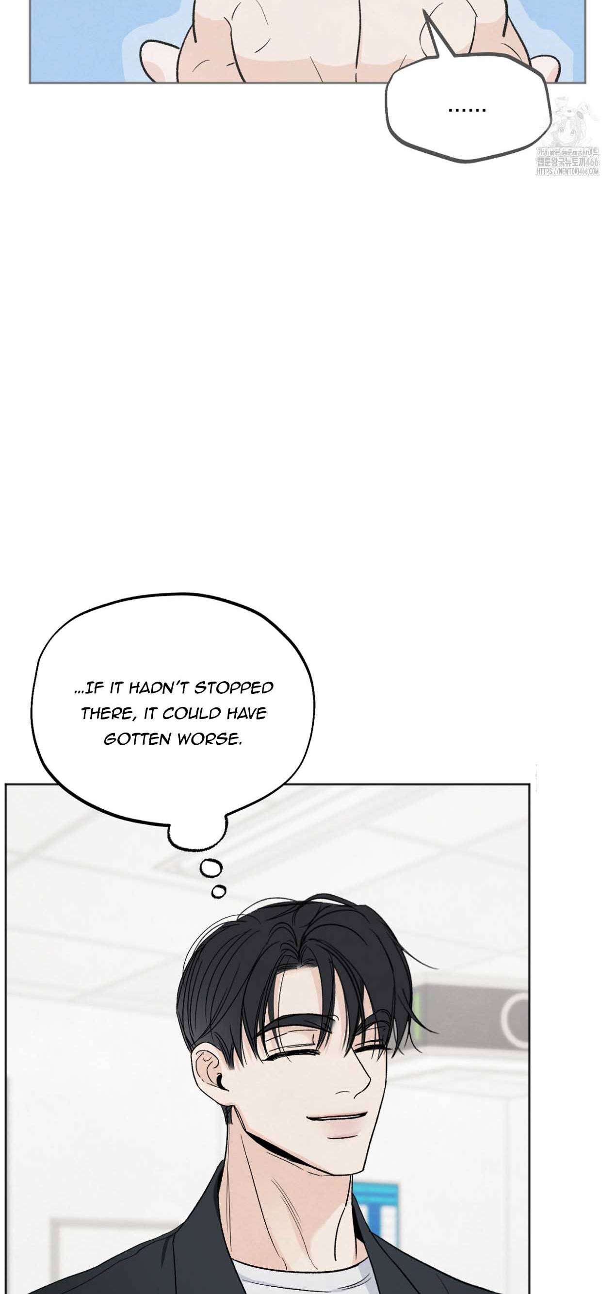 The Circumstances of an idiot Chapter 22 - Page 48
