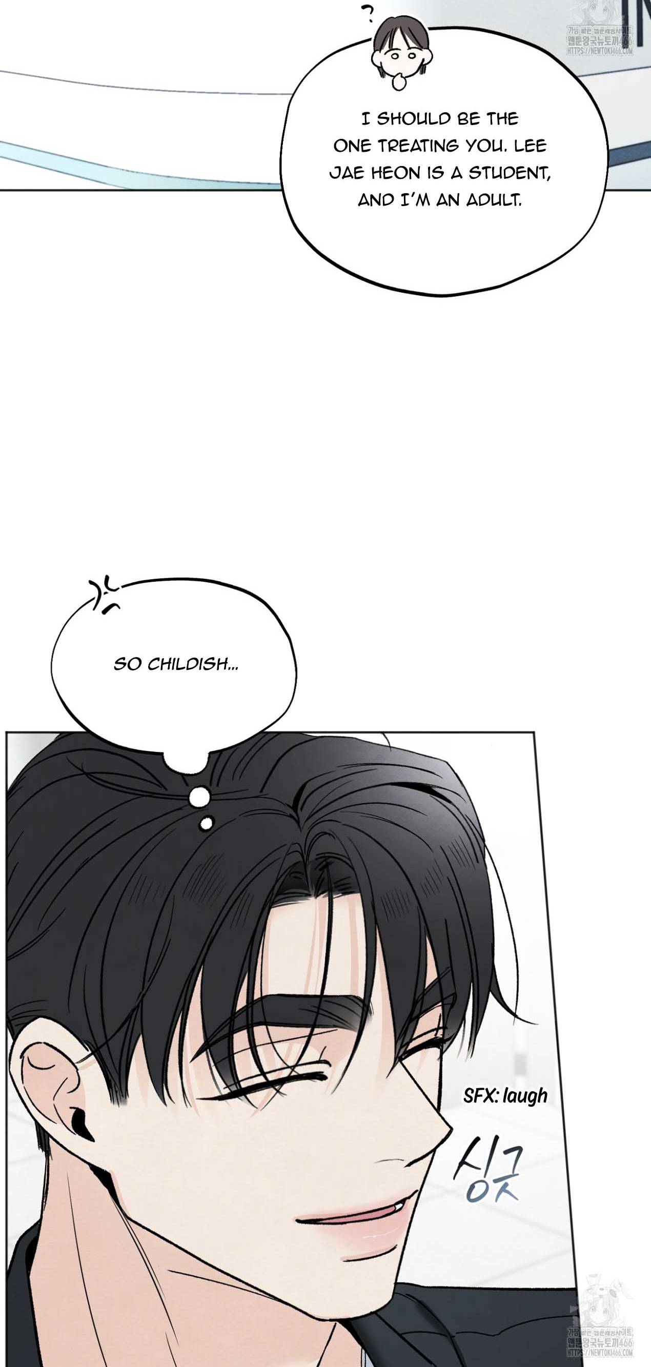 The Circumstances of an idiot Chapter 22 - Page 50