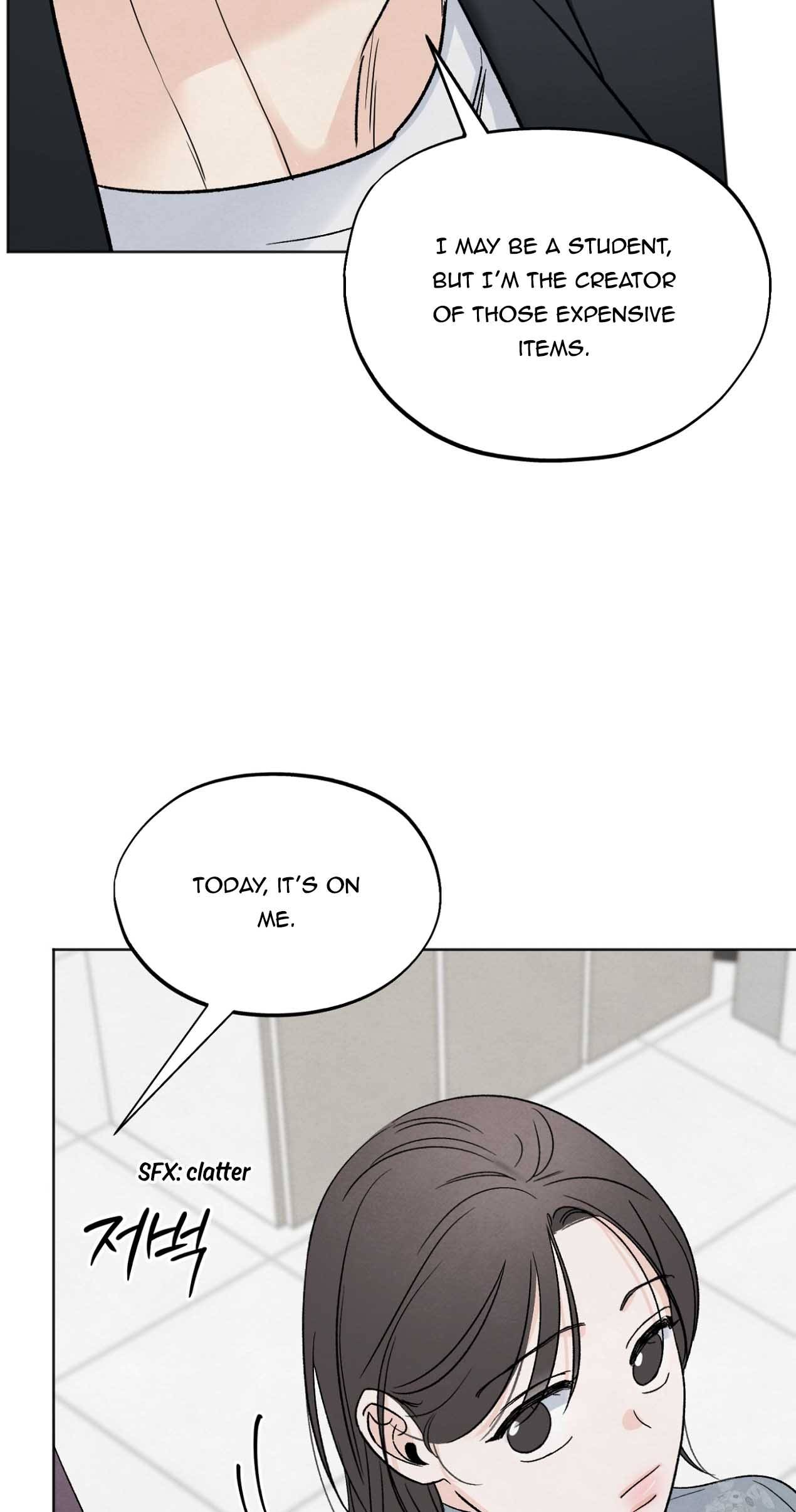 The Circumstances of an idiot Chapter 22 - Page 51