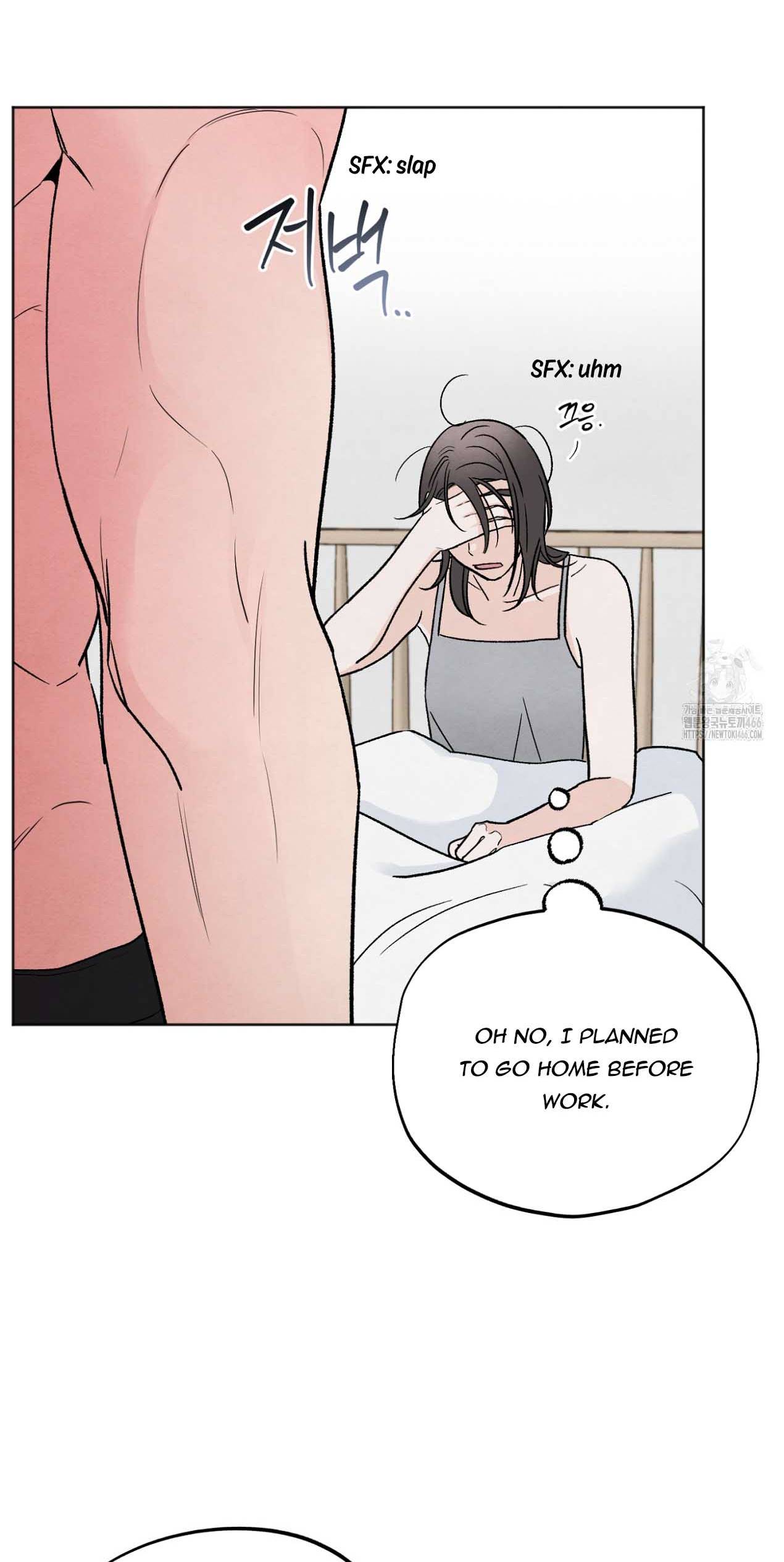The Circumstances of an idiot Chapter 22 - Page 6