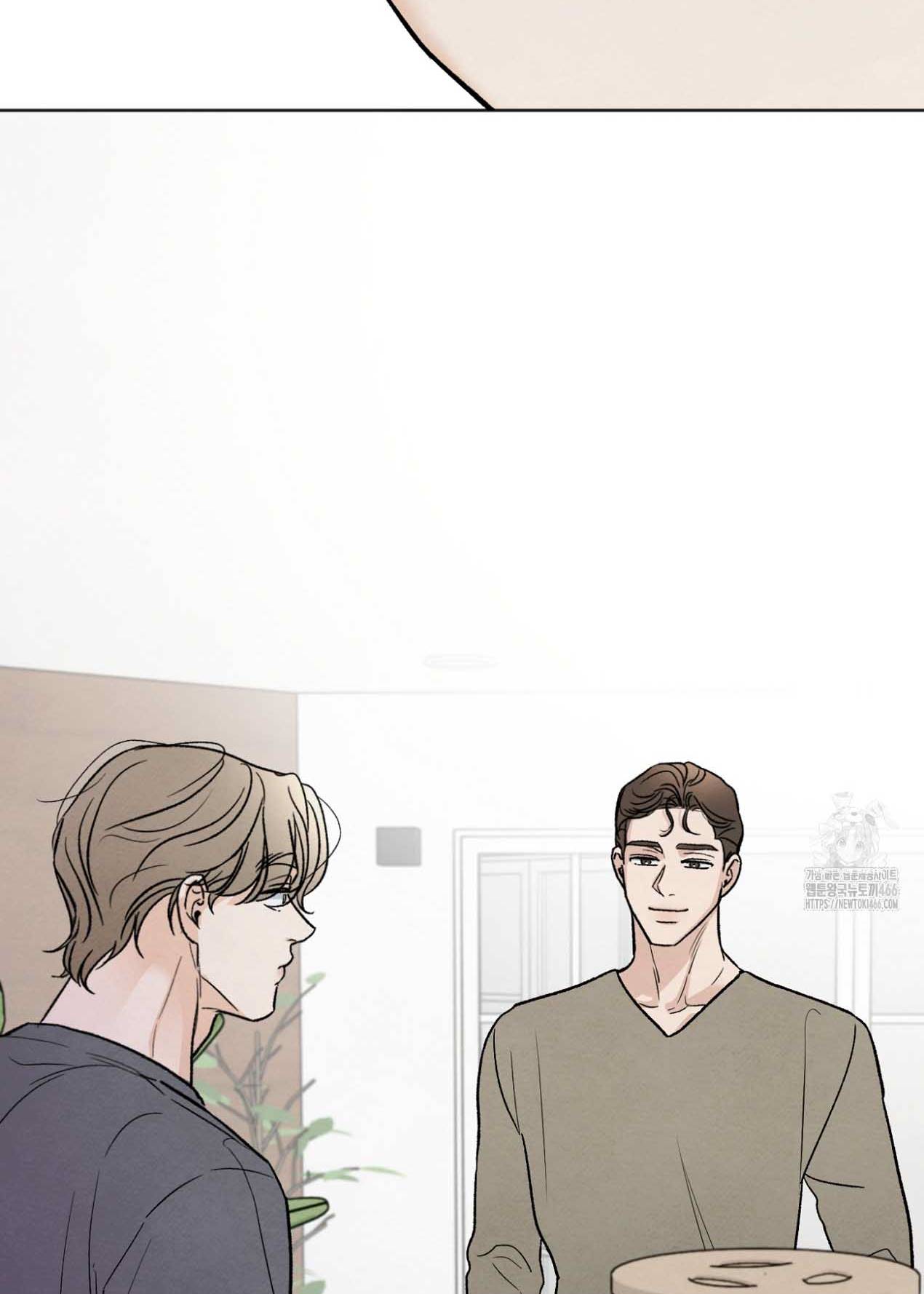 The Circumstances of an idiot Chapter 22 - Page 66