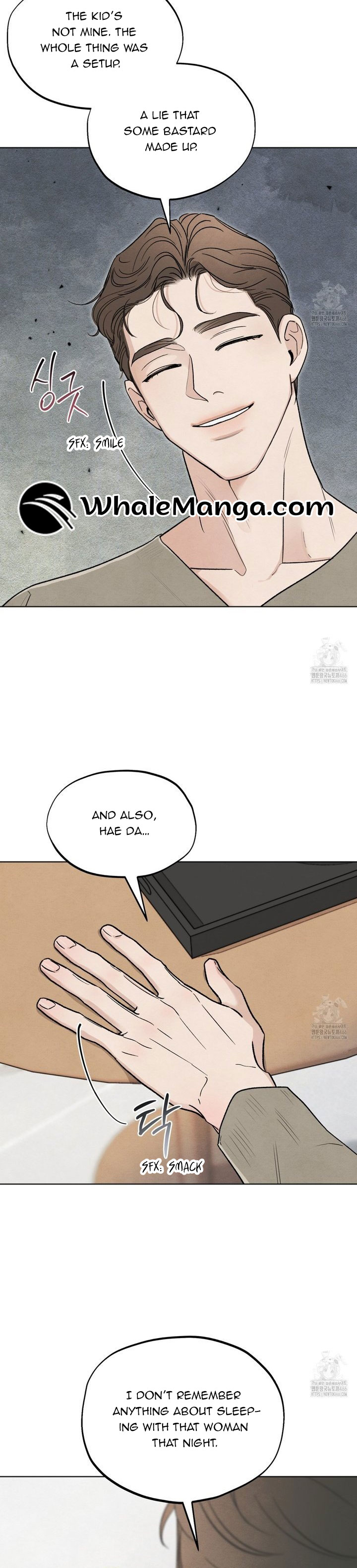 The Circumstances of an idiot Chapter 23 - Page 17