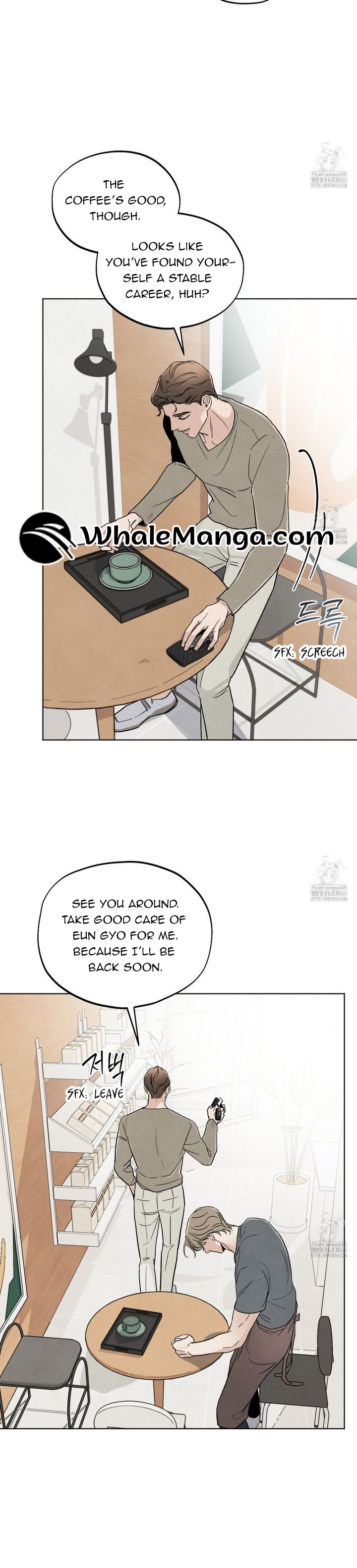 The Circumstances of an idiot Chapter 23 - Page 23