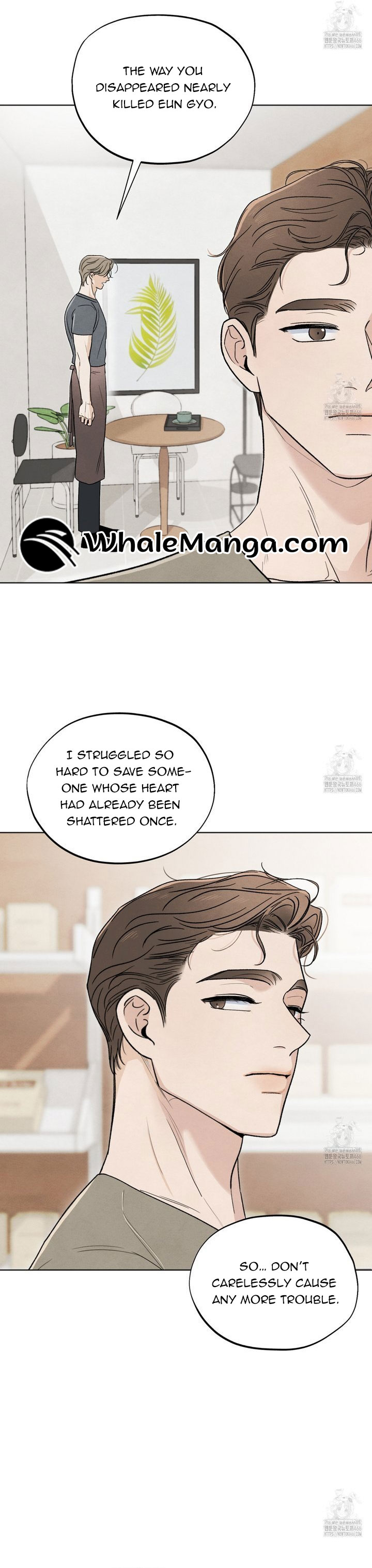 The Circumstances of an idiot Chapter 23 - Page 24