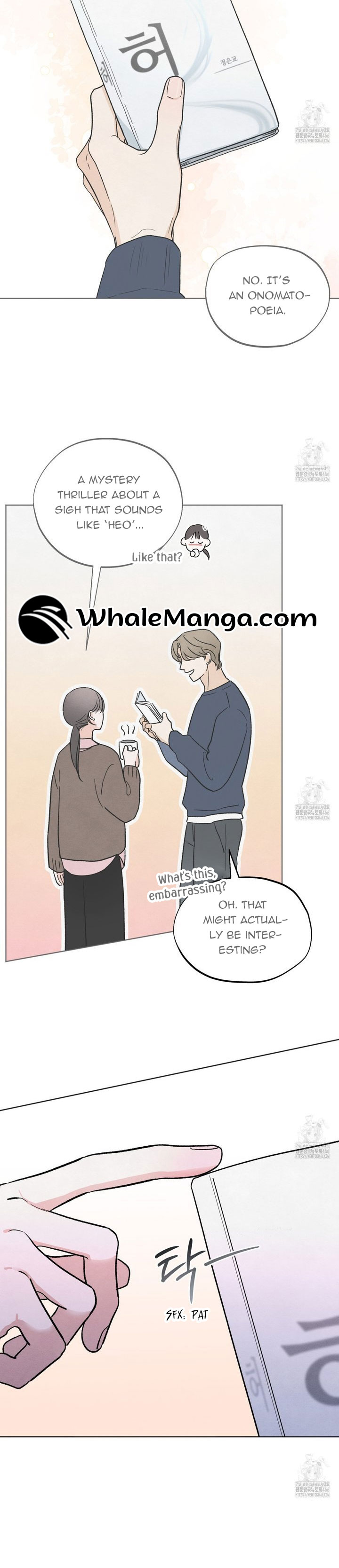 The Circumstances of an idiot Chapter 23 - Page 3