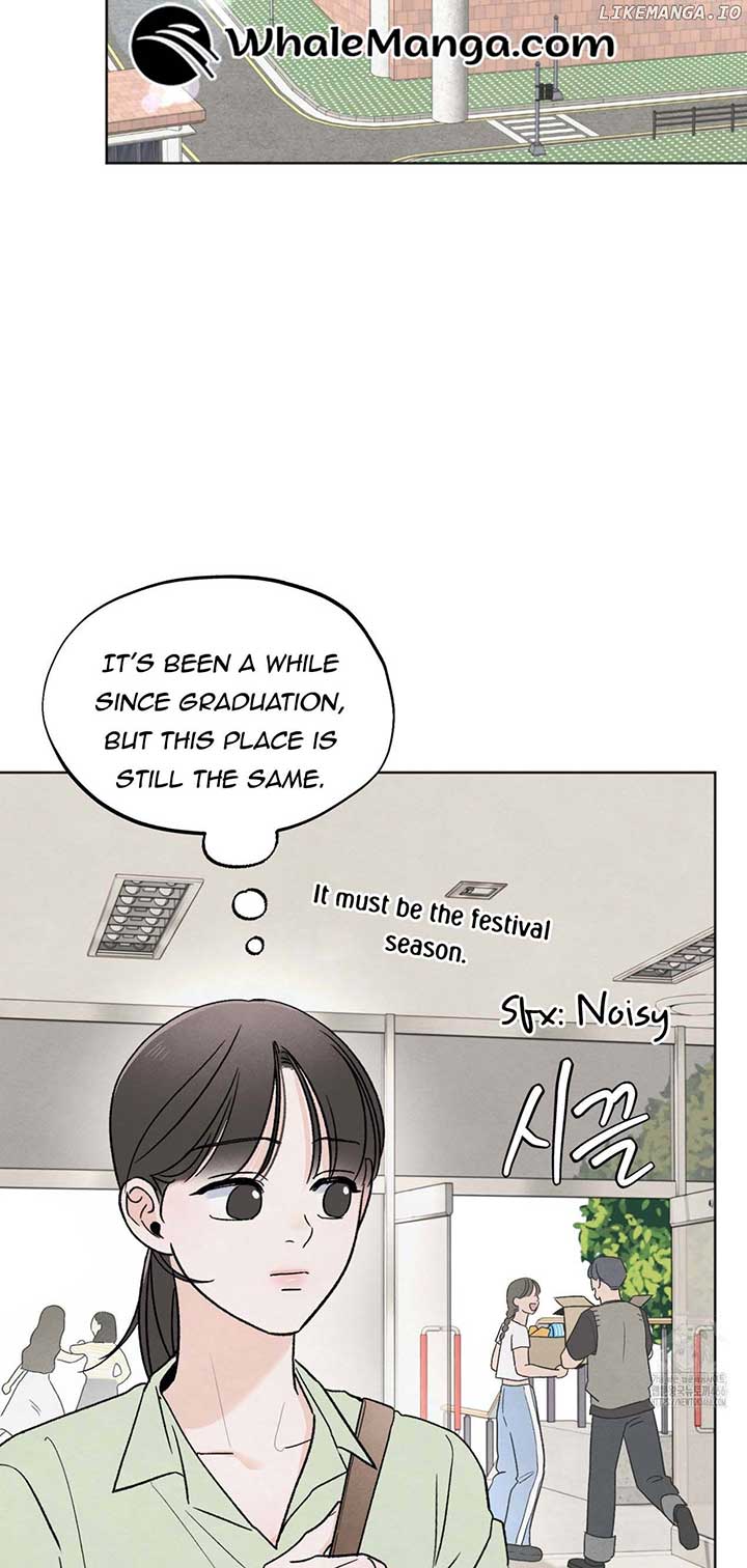 The Circumstances of an idiot Chapter 24 - Page 12