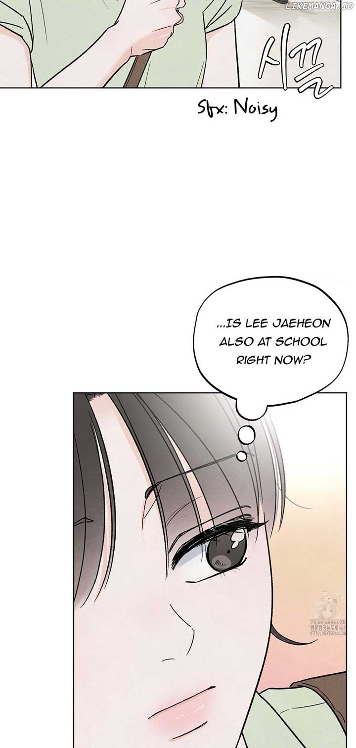 The Circumstances of an idiot Chapter 24 - Page 13