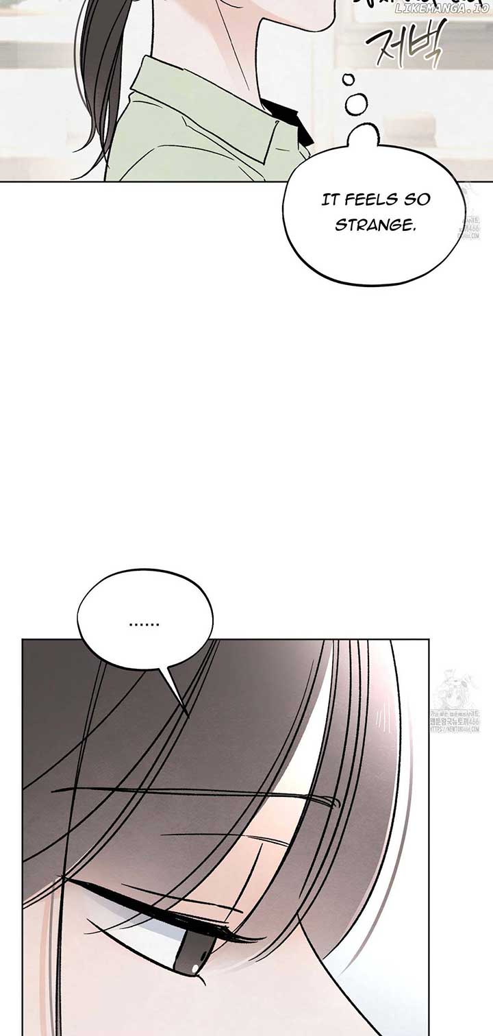 The Circumstances of an idiot Chapter 24 - Page 16