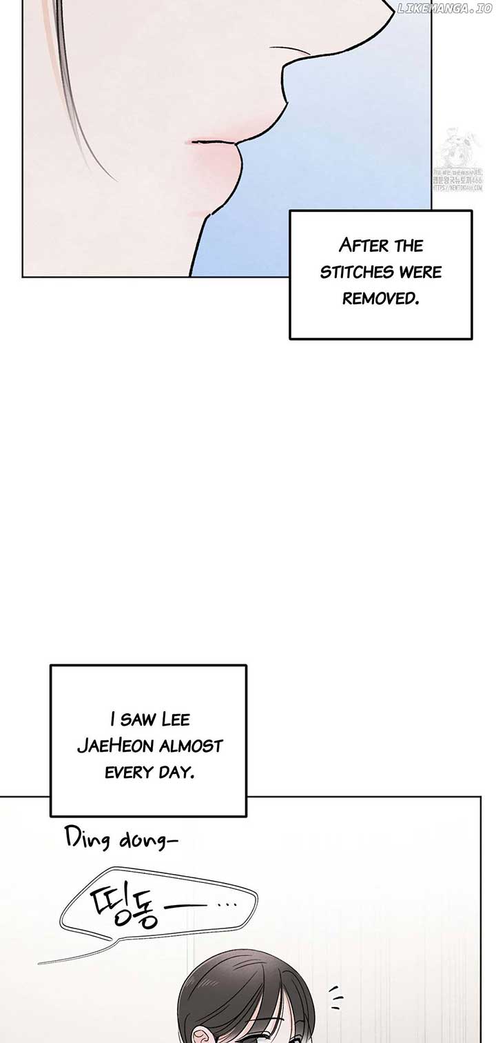 The Circumstances of an idiot Chapter 24 - Page 17