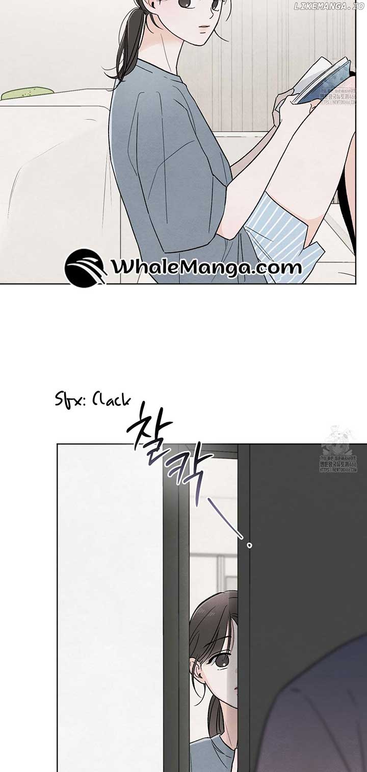 The Circumstances of an idiot Chapter 24 - Page 18
