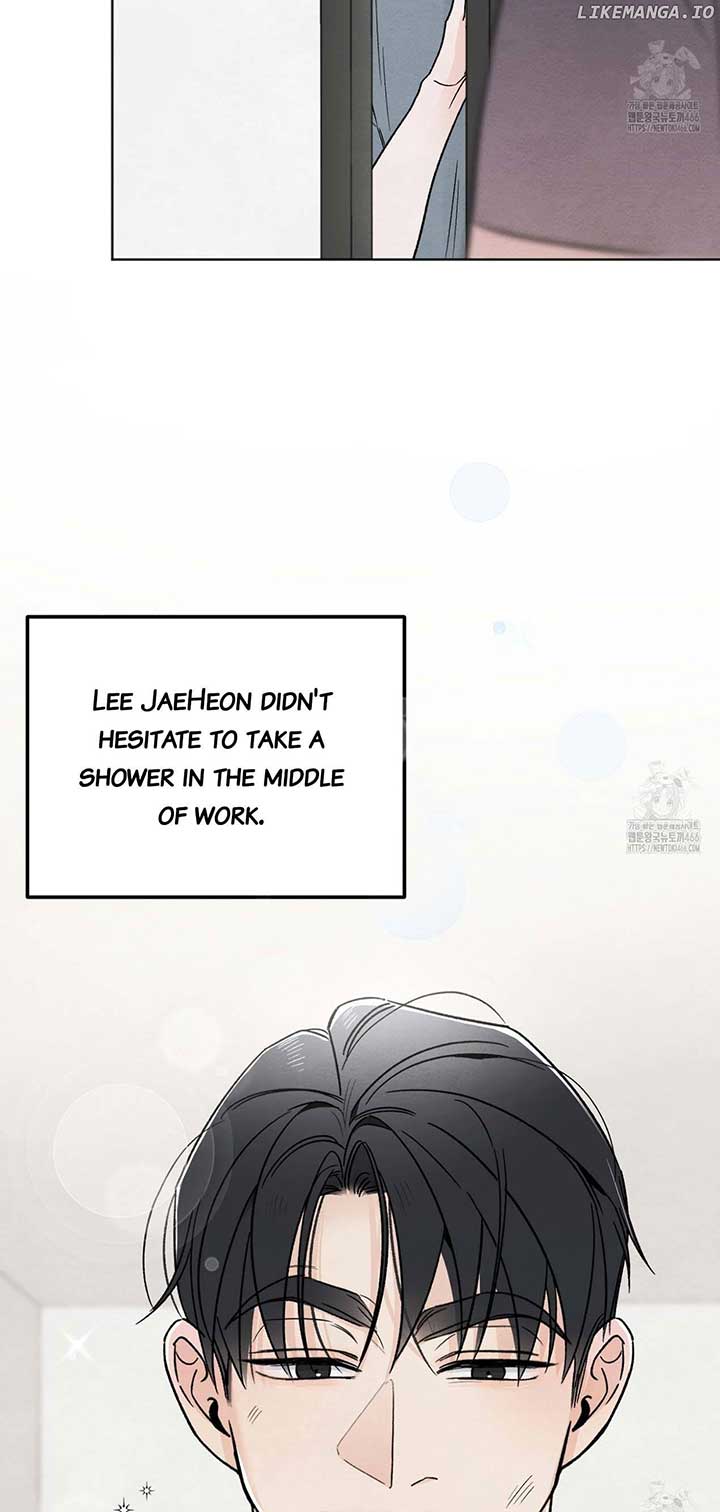 The Circumstances of an idiot Chapter 24 - Page 19