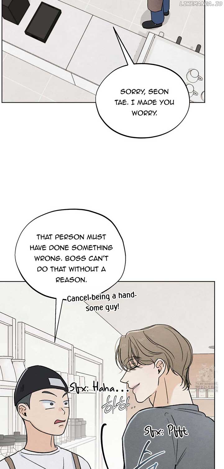 The Circumstances of an idiot Chapter 24 - Page 3