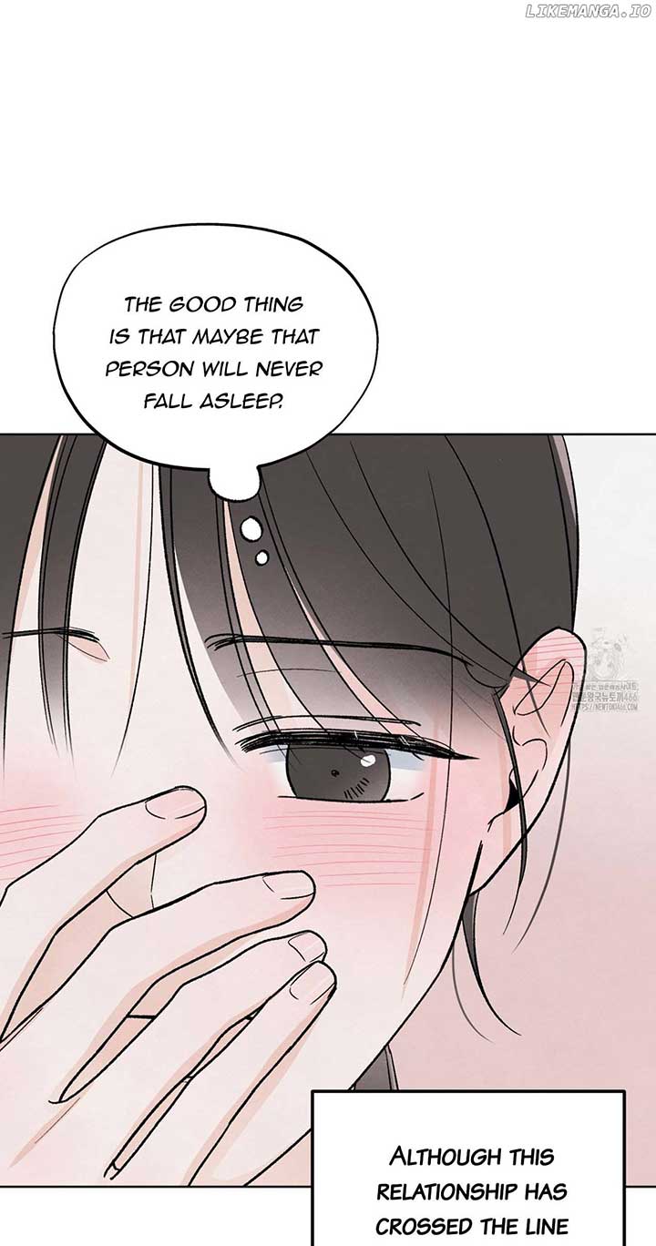 The Circumstances of an idiot Chapter 24 - Page 32