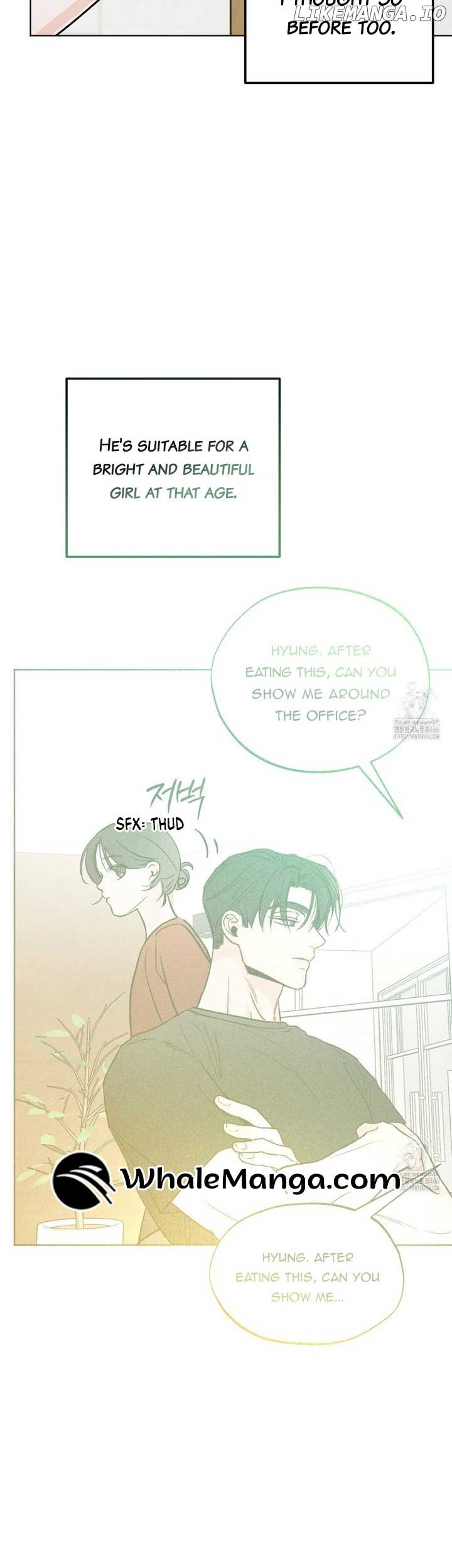 The Circumstances of an idiot Chapter 25 - Page 10