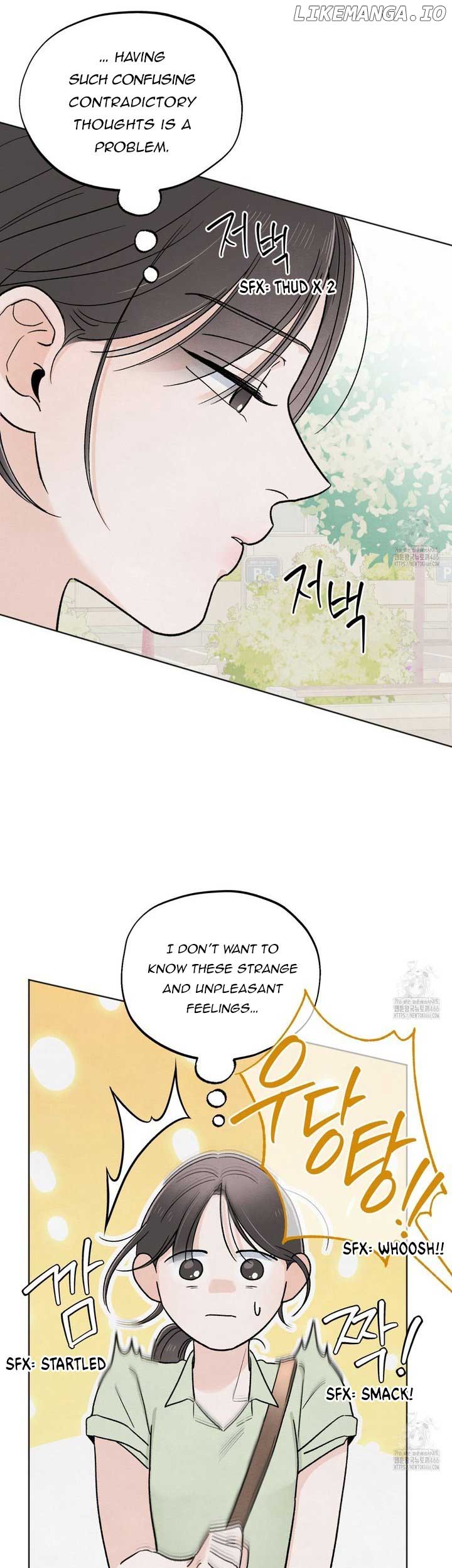 The Circumstances of an idiot Chapter 25 - Page 13