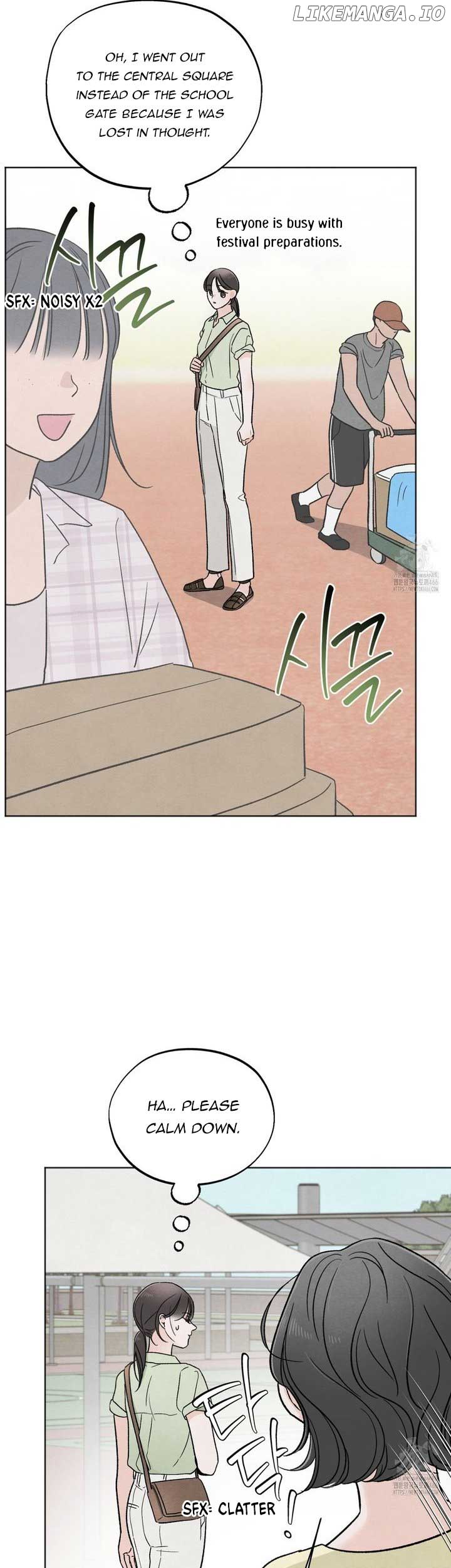 The Circumstances of an idiot Chapter 25 - Page 15