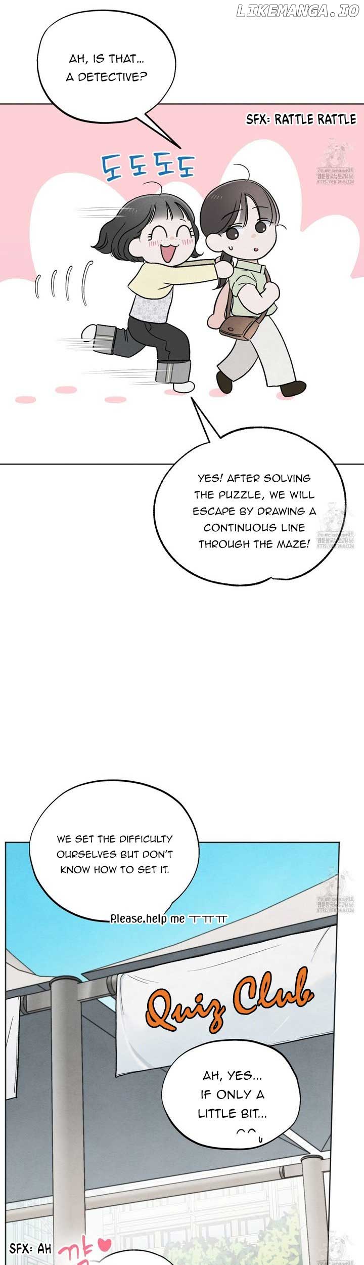 The Circumstances of an idiot Chapter 25 - Page 17
