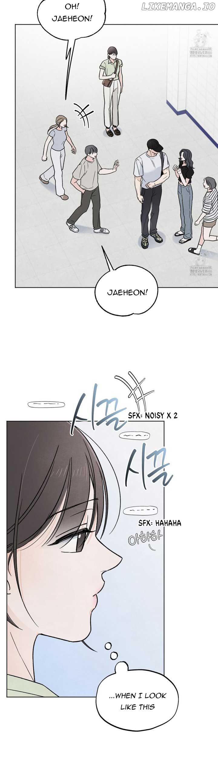 The Circumstances of an idiot Chapter 25 - Page 4